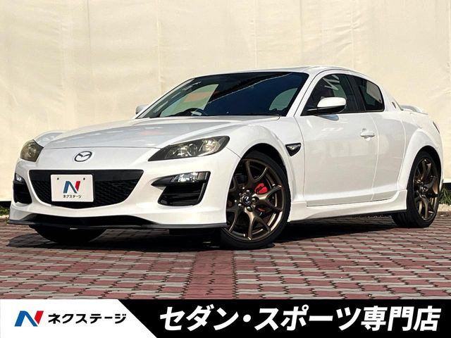 マツダ RX-8 