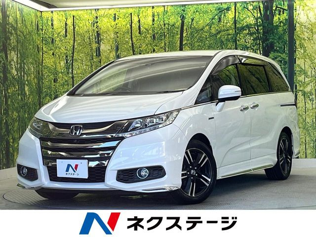 ホンダ オデッセイ 