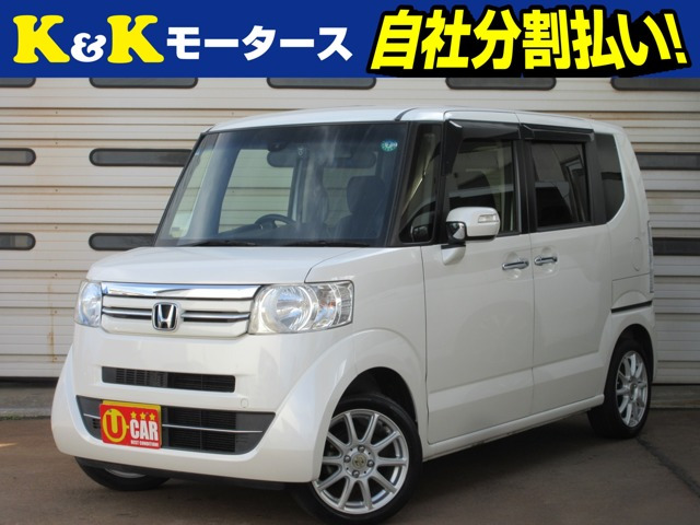 ホンダ N-BOX 
