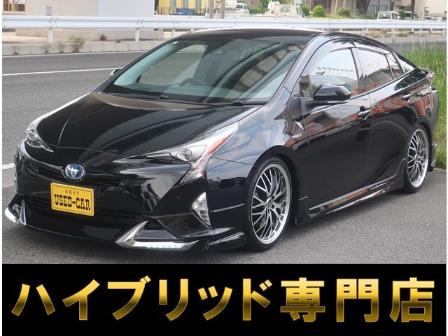 トヨタ プリウス 
