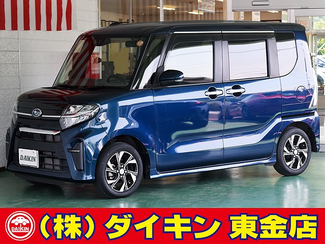 スバル シフォン 