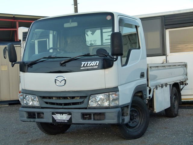 マツダ タイタンダッシュ 