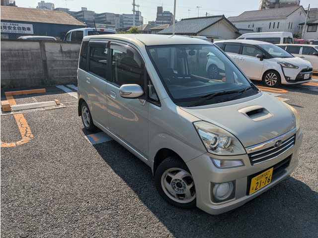スバル ステラ 