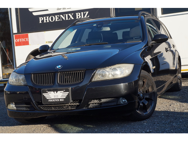 BMW 3シリーズツーリング 