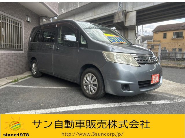 日産 セレナ 