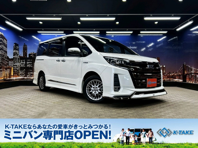 トヨタ ノア 