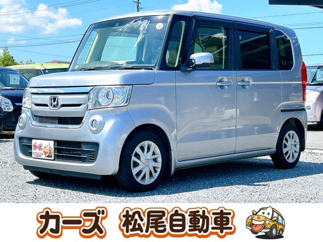 ホンダ N-BOX 