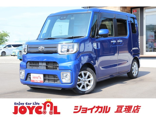 トヨタ ピクシスメガ 
