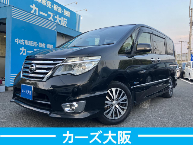日産 セレナ 
