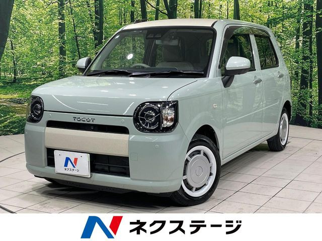 ダイハツ ミラトコット 