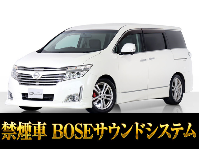 日産 エルグランド 