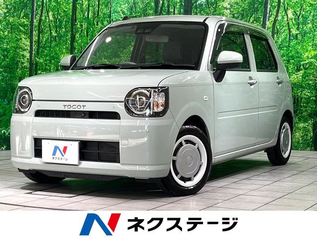 ダイハツ ミラトコット 