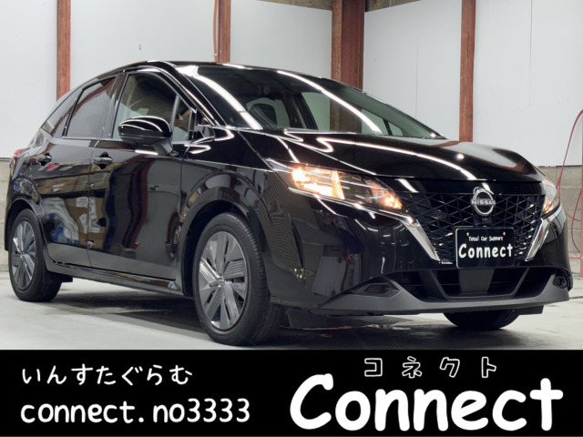 日産 ノート 