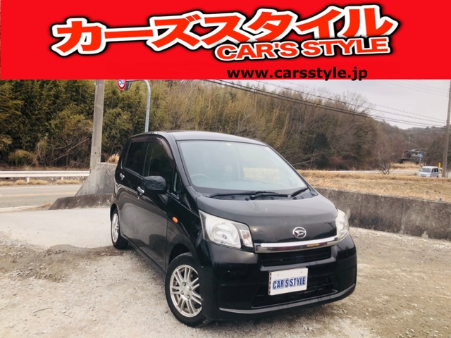 ダイハツ ムーヴ 