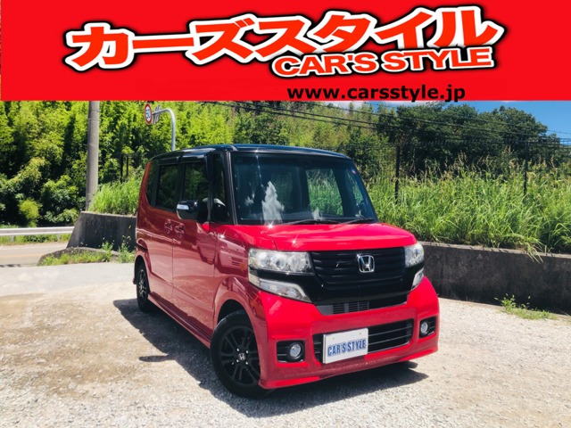 ホンダ N-BOX 