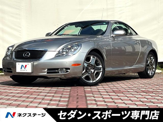 レクサス SC 