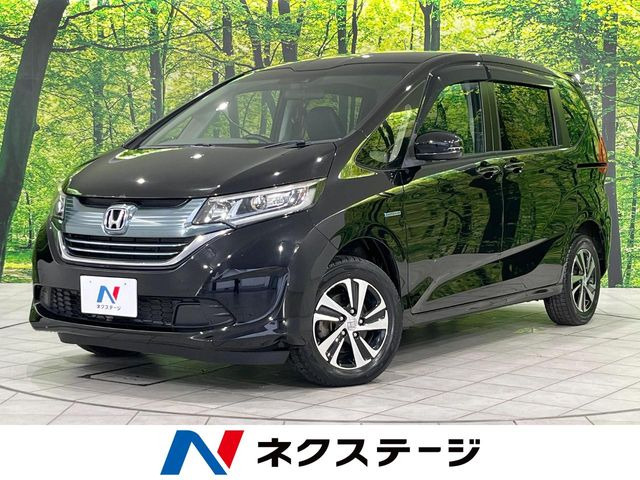 ホンダ フリードハイブリッド 