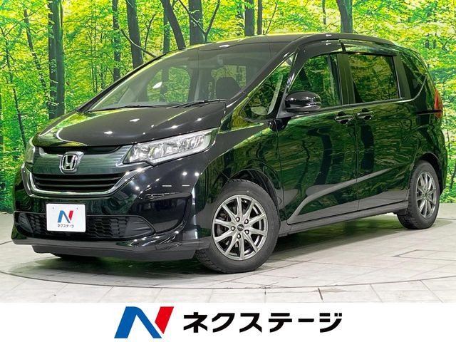 ホンダ フリード 