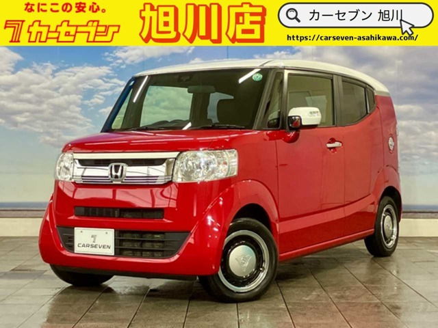 ホンダ N-BOXスラッシュ 