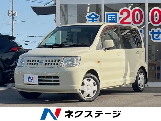 日産 オッティ 