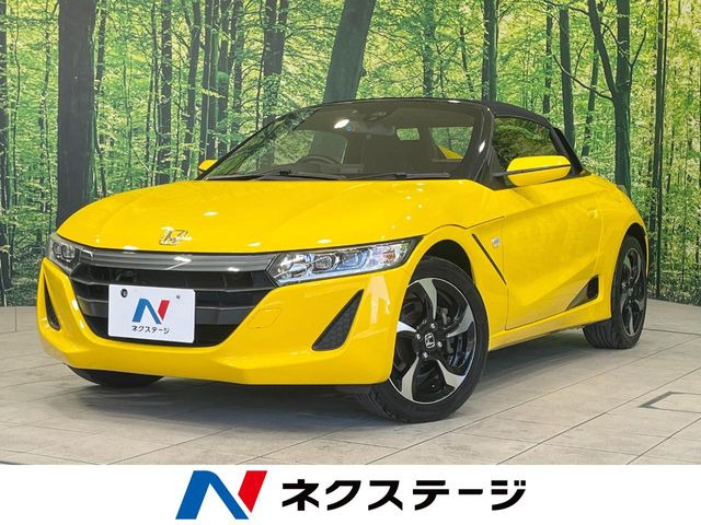 ホンダ S660 