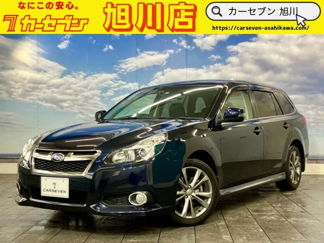 スバル レガシィツーリングワゴン 