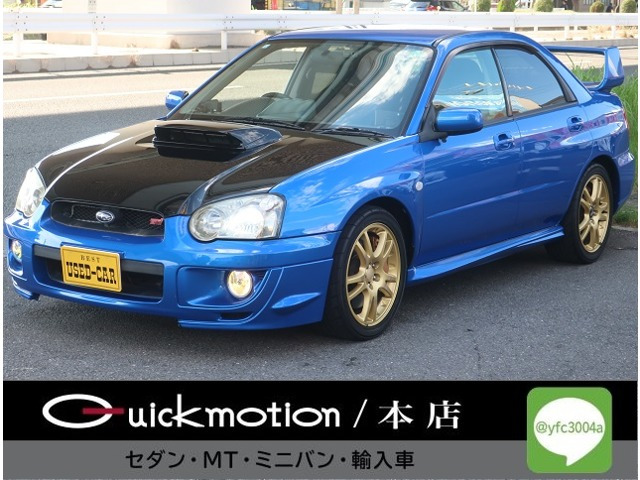 スバル インプレッサハッチバックSTI 