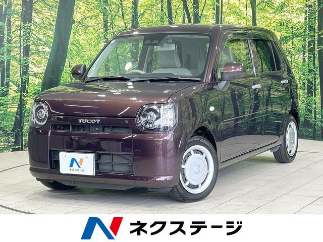 ダイハツ ミラトコット 