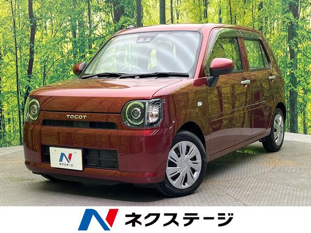 ダイハツ ミラトコット 