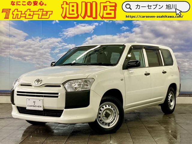トヨタ サクシードバン 