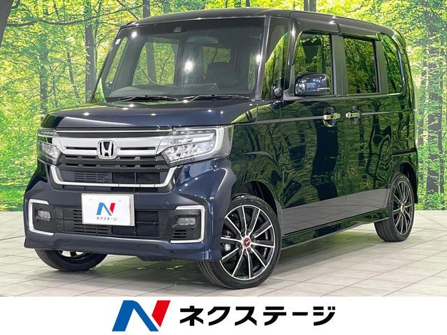 ホンダ N-BOXカスタム 