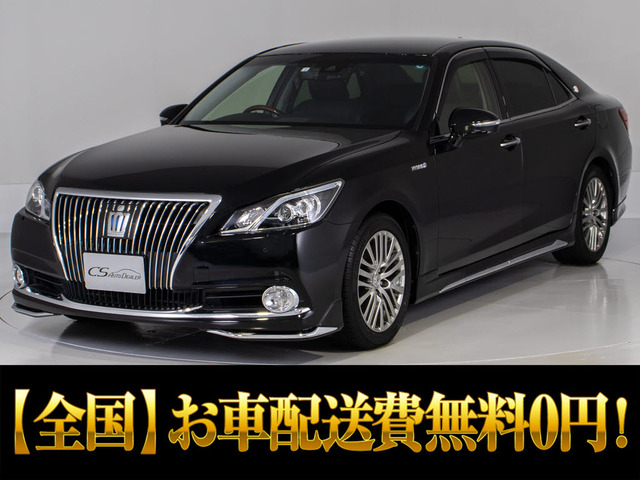 トヨタ クラウンマジェスタ 