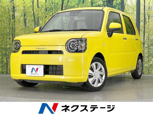 ダイハツ ミラトコット 