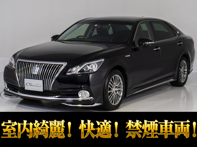 トヨタ クラウンマジェスタ 