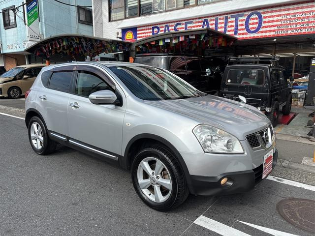 日産 デュアリス 