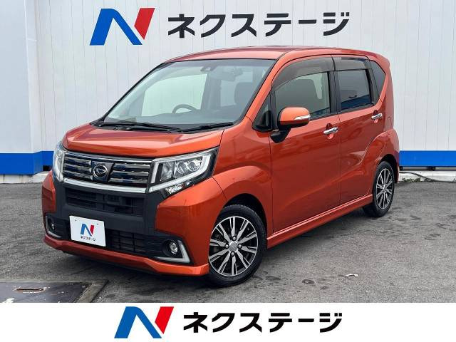 ダイハツ ムーヴカスタム 