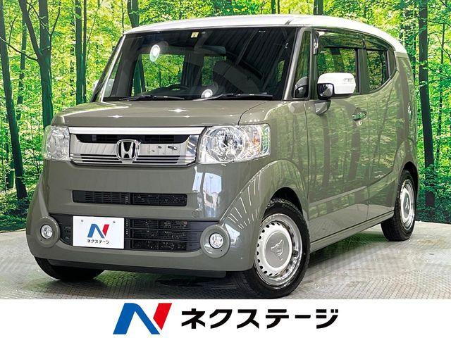 ホンダ N-BOXスラッシュ 