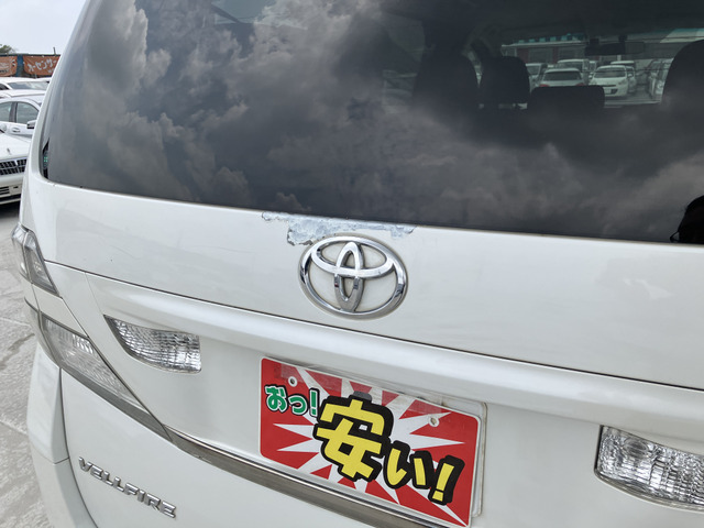 サブ写真