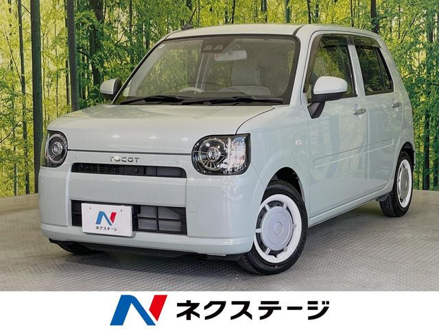 ダイハツ ミラトコット 