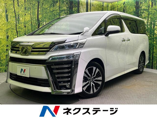 トヨタ ヴェルファイア 