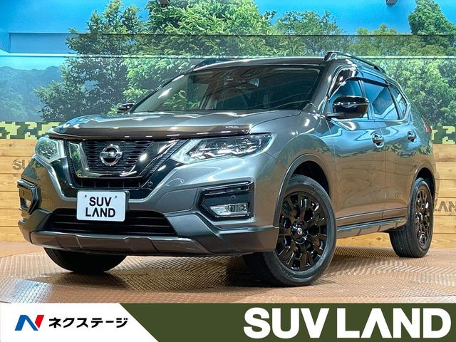 日産 エクストレイル 