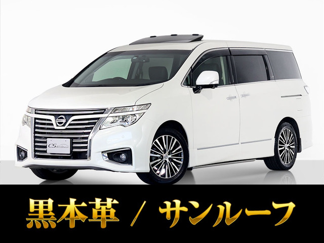 日産 エルグランド 