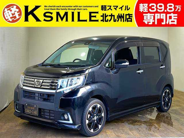 ダイハツ ムーヴカスタム 