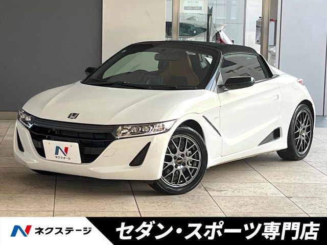 ホンダ S660 