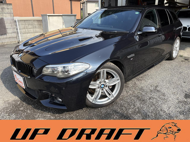 BMW 5シリーズツーリング 