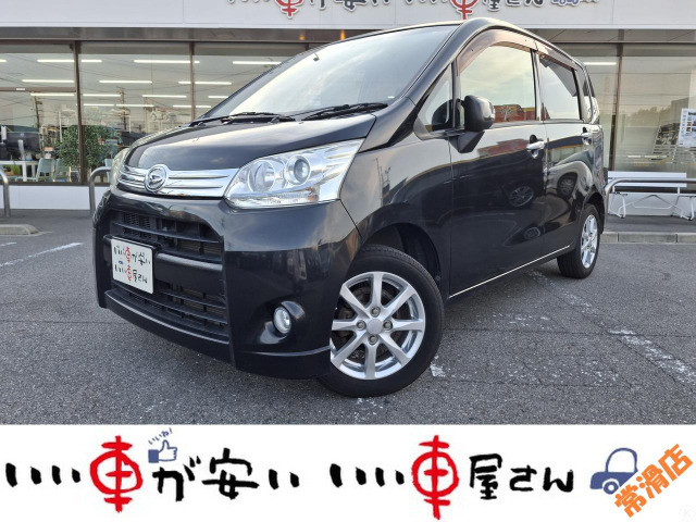 ダイハツ ムーヴカスタム 