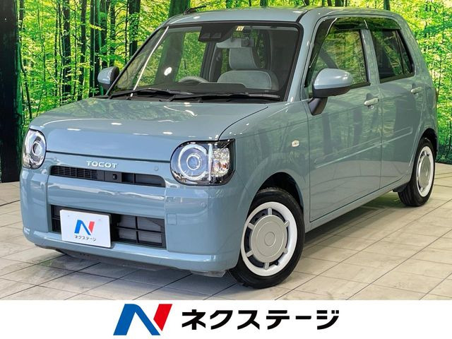 ダイハツ ミラトコット 