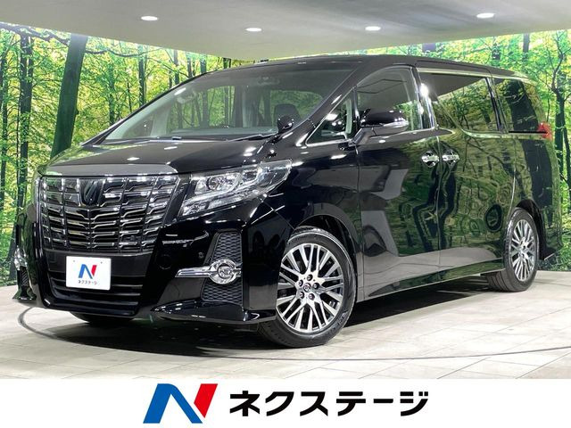 トヨタ アルファード 