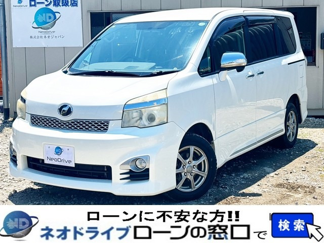 トヨタ ヴォクシー 