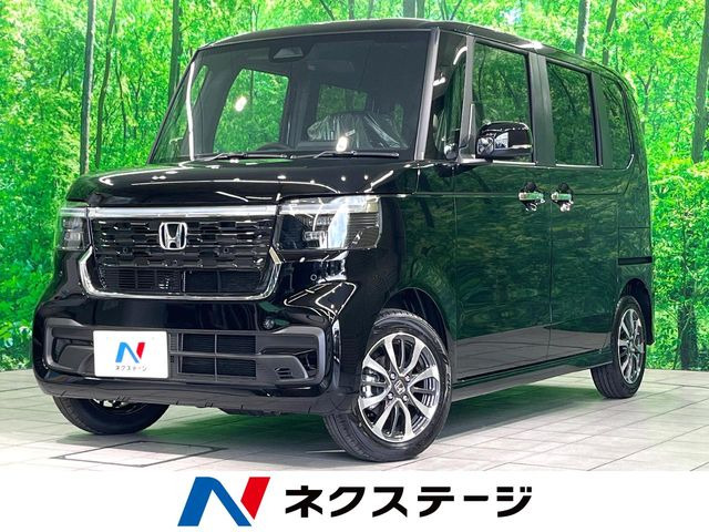 ホンダ N-BOXカスタム 